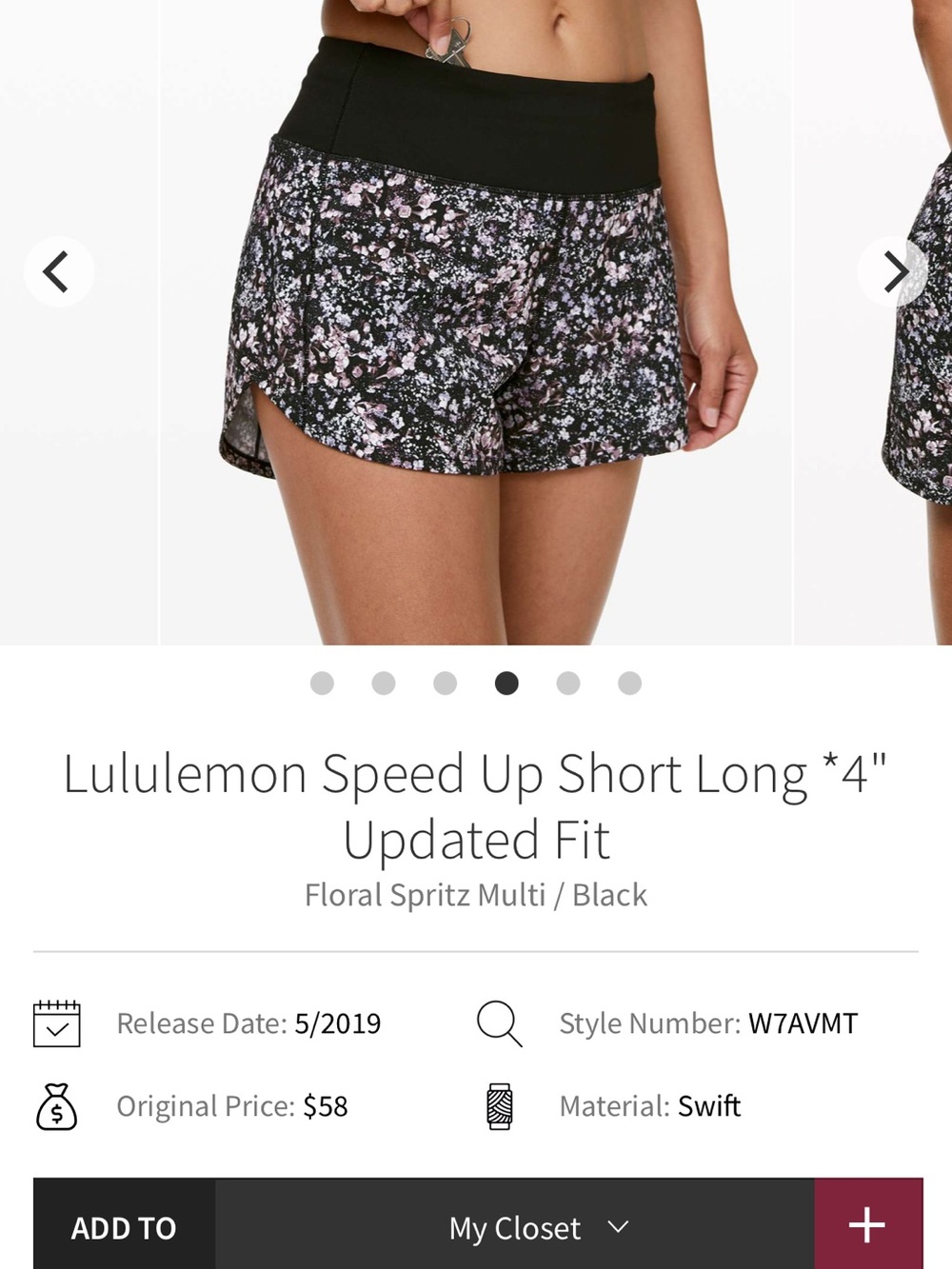 Lululemon Speed Up Short Long *4" Updated Fit